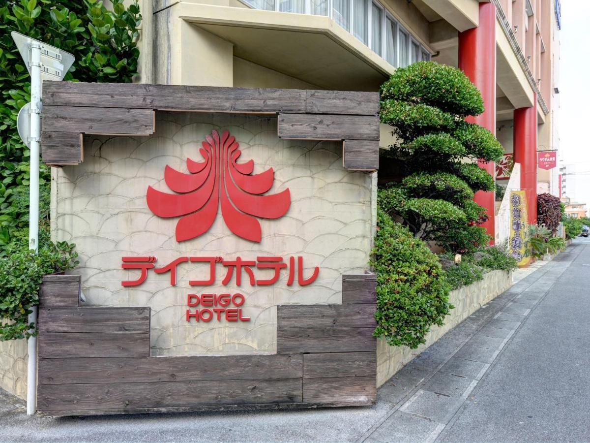 Okinawa فندق ديجو المظهر الخارجي الصورة